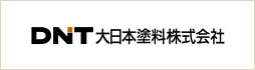 大日本塗料株式会社